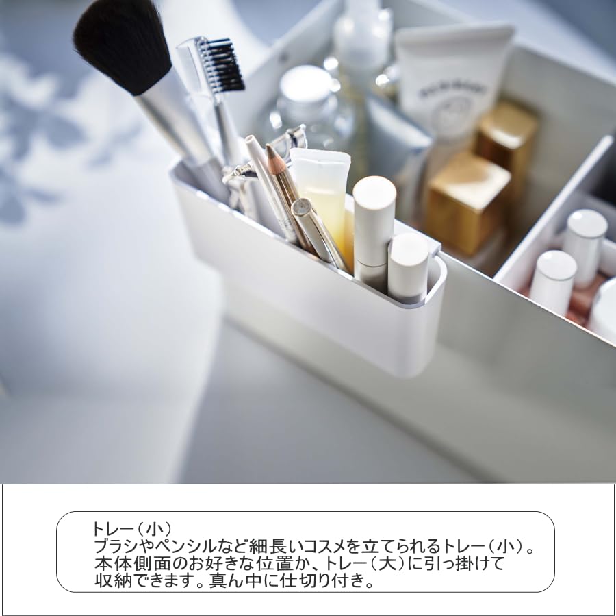 Tower Makeup with Cosmetic Large Easy to Stylish Box, White, Mirror, Box, Handle, Portable, Capacity, Use, Compact, Slim,