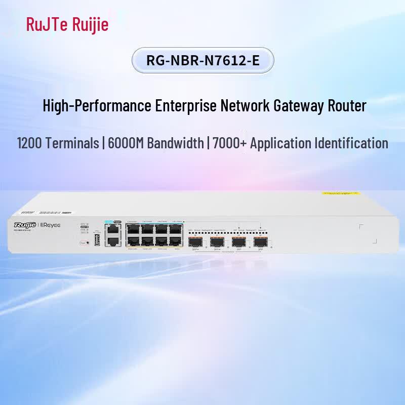 

Ruijie RG-NBR-N7612-E Enterprise Gateway Router