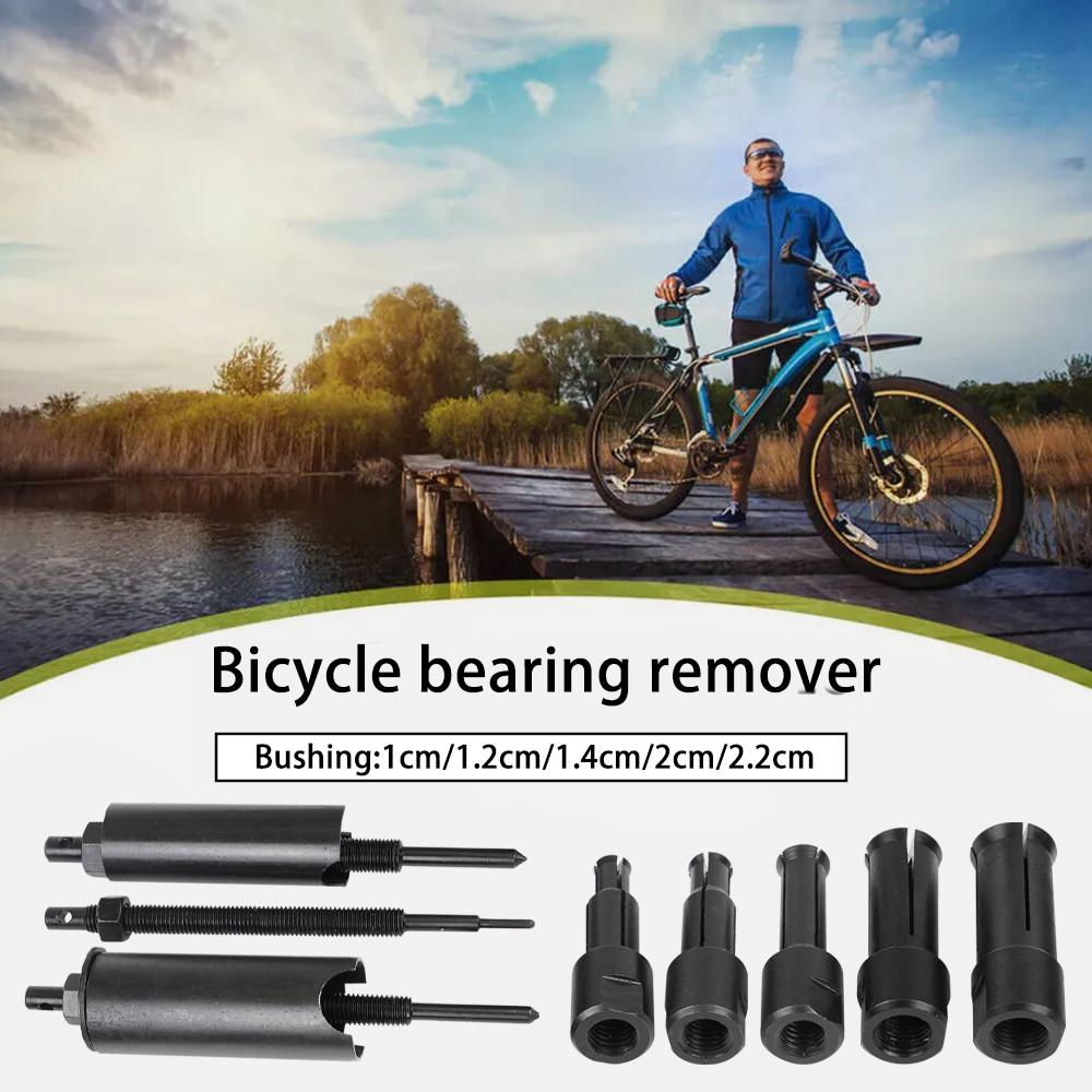 Bicycle Bearing Disassembly Tool Motorcycle Bearing Puller Remove Set  Pulling Extractor Tool Kit Cycling Repair Accessories
