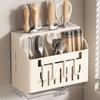 Multifunktionales Küchenutensilienregal Wandmontiertes Abtropfgestell Küchenzubehör