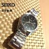[USED] Battery: SEIKO Quartz Watch / Black Dial / 10 ATM Water Resistance / 7N43-0AR0