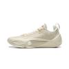 Li Ning Basketball Shoes Men's Low Top Xuan Paper White ABAW011-6