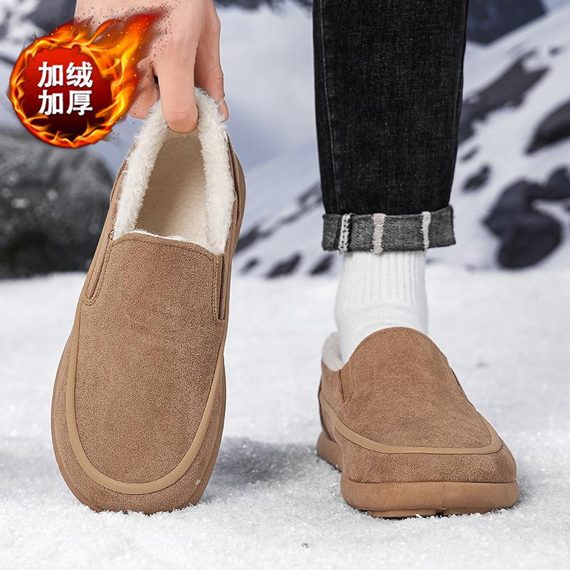 Unisex Short Snow Boots Men Women Winter Warm Faux Fur Lined Ankle Booties Non‑Slip Rubber Sole Casual Winter Shoes
