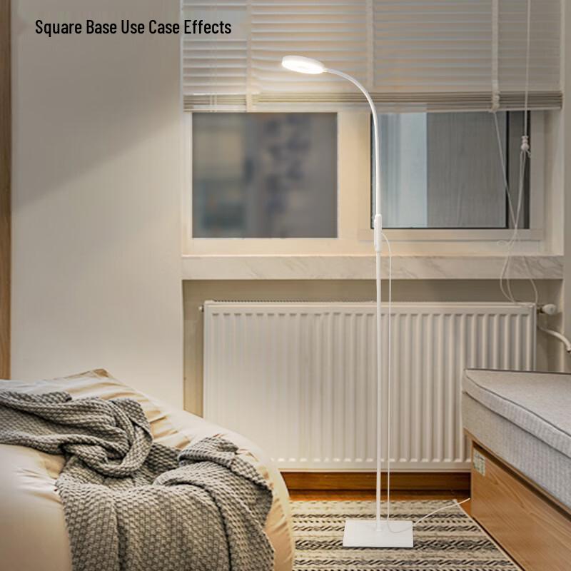 Nu Feng Multi-functional LED Floor Lamp