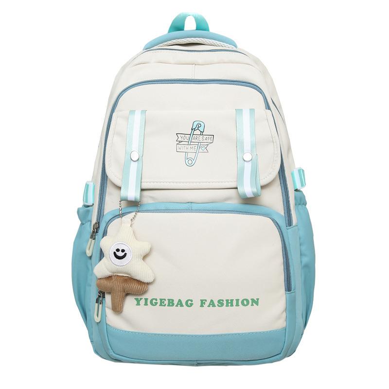 Student Schoolbag College Student Girl Junior High School High School Large Capacity High Value High Quality Versatile Girl Campus Backpack