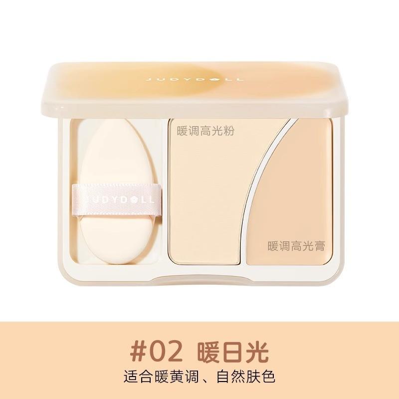 JudydoLL Highlighter und Konturierung Matt Vierfarbenpalette für Gesichtsaufhellung und Schattengebung