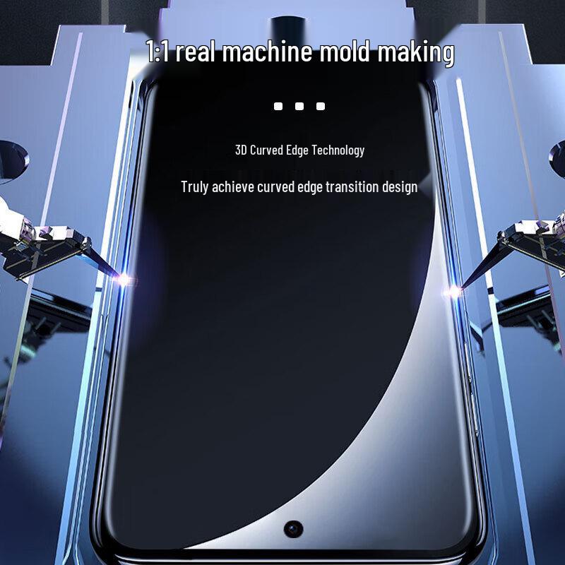 Honor Magic6 Anti-Peep Tempered Glass Screen Protector
