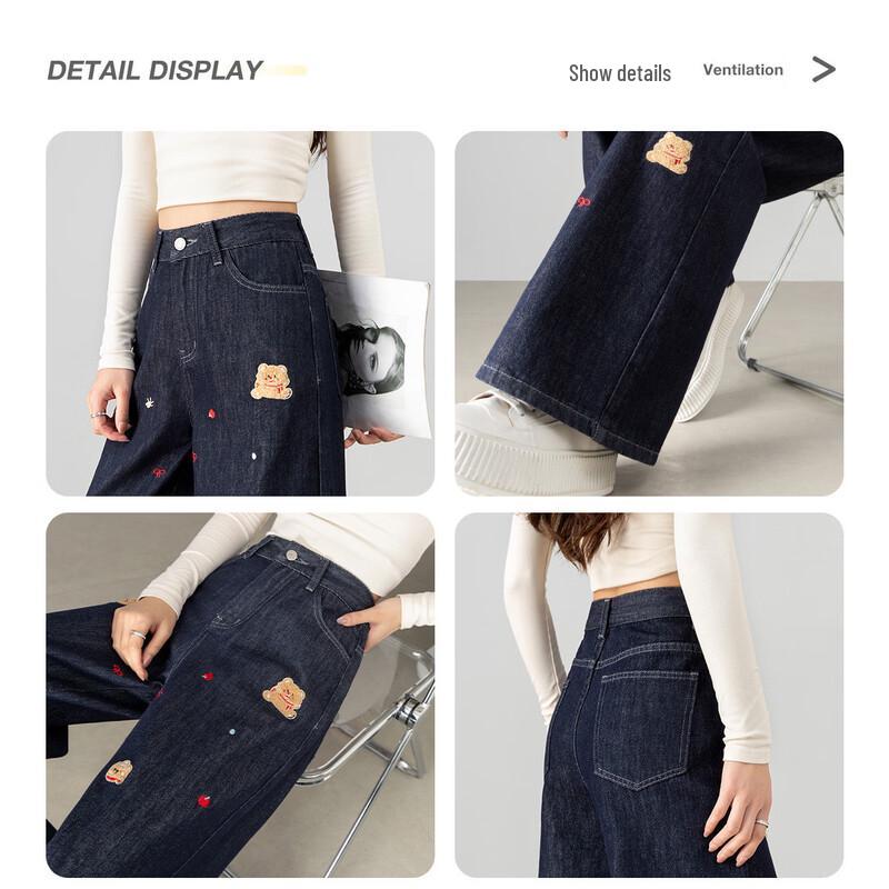 Jeansy z szerokimi nogawkami z haftowanym misiem Handu Yishe