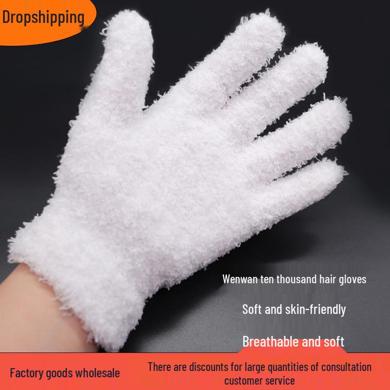 Wenwan King Kong Bodhi Nano Wear-Resistant Elastic Polishing Gloves Gray Gloves (Regular Thickness)