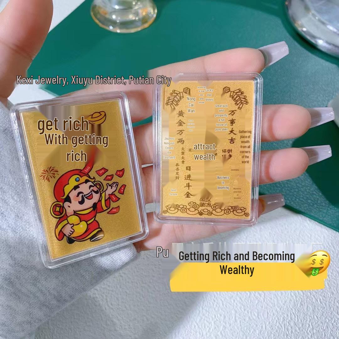 Shuibei 999 Pure Gold Sticker: Smooth Sailing & Good Fortune Magnet and Card Customization.