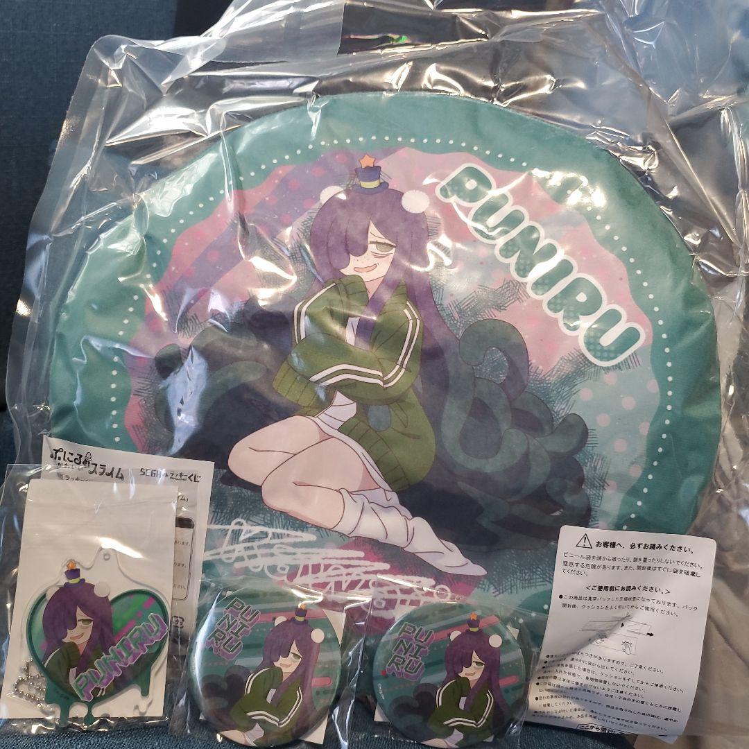 

[Б/У] Круглая подушка PUNIRU прибл.. 30см