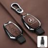 XUY2   Leather Car Smart Key Cover Case Protector For Mercedes Benz A B C S Class AMG GLA CLA GLC W176 W221 W204 Accessories Keychain