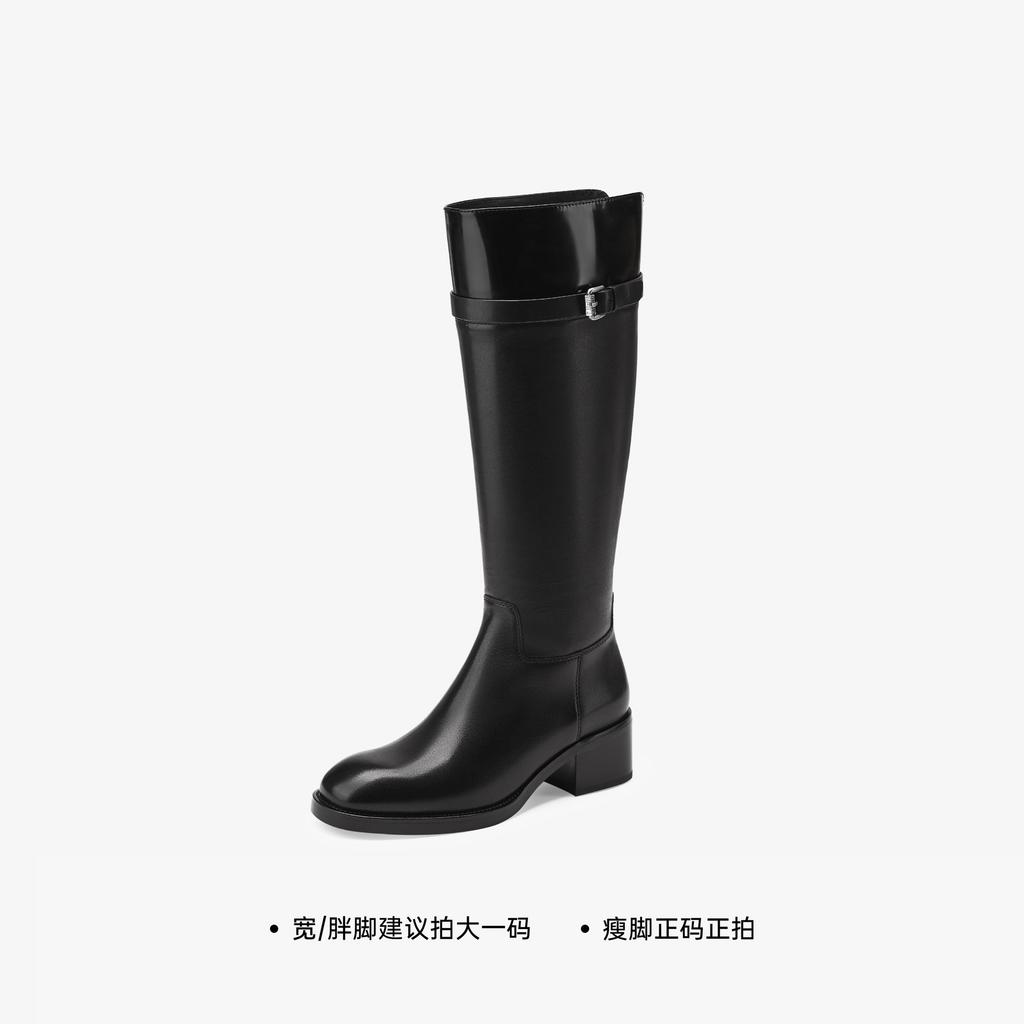 Marseille Season Autumn And Winter Nomadic Thin Knight Boots Tall Thin Boots But Knee Boots Women