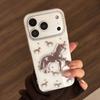 Star Pony Is Suitable for Apple 17promax Mobile Phone Case Iphone16 Hard 12 Premium Brown 14 National Style 11 Stereo