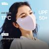 Beneath The Banana Light Cooling Sun Protection Mask