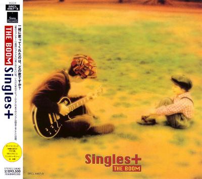 CD BOOM - Singles + SRCL44678 Sony Records 1999 Japan Japanese Pop/Rock Used
