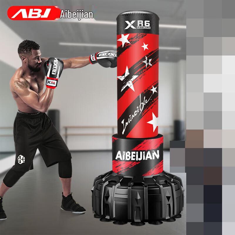 Aibaijian Freestanding Boxing Punching Bag