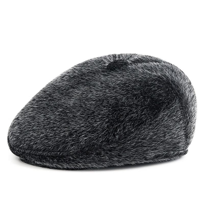 ZHENYUEQI Faux Mink Fur Lined Winter Hat L (58-59 cm)