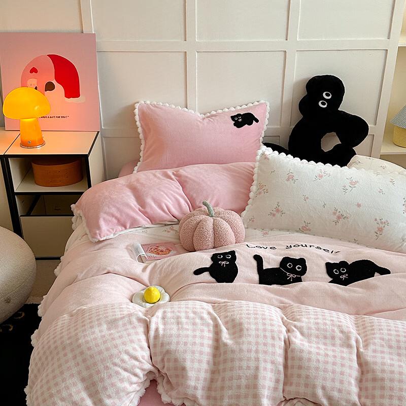 OEING Winter Fluffy Milk Velvet 4-Piece Bedding Set 1.5m