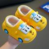 Cartoon Car Slippers Children Winter Warmer Plush Slides Babi Lovely Indoor Slippers Shoes Kids