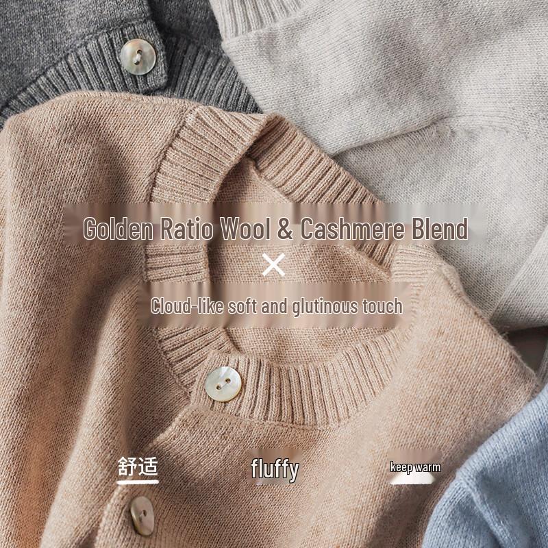 Koala Bibi Kids' Wool Cashmere Blend Cardigan