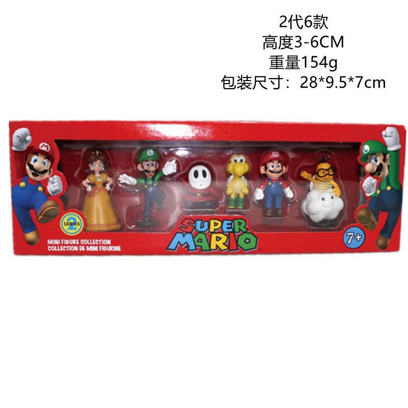 6 Super Mario hand Super Mario Mario boxed doll ornaments boy gift