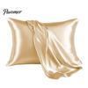 Wrinkle Resistant Bedding Shams Satin Pillow Case, Silky Cooling Cover, Reduces Hair Frizz & Skin Versatile Home Accessories Friction, Solid Color Bed