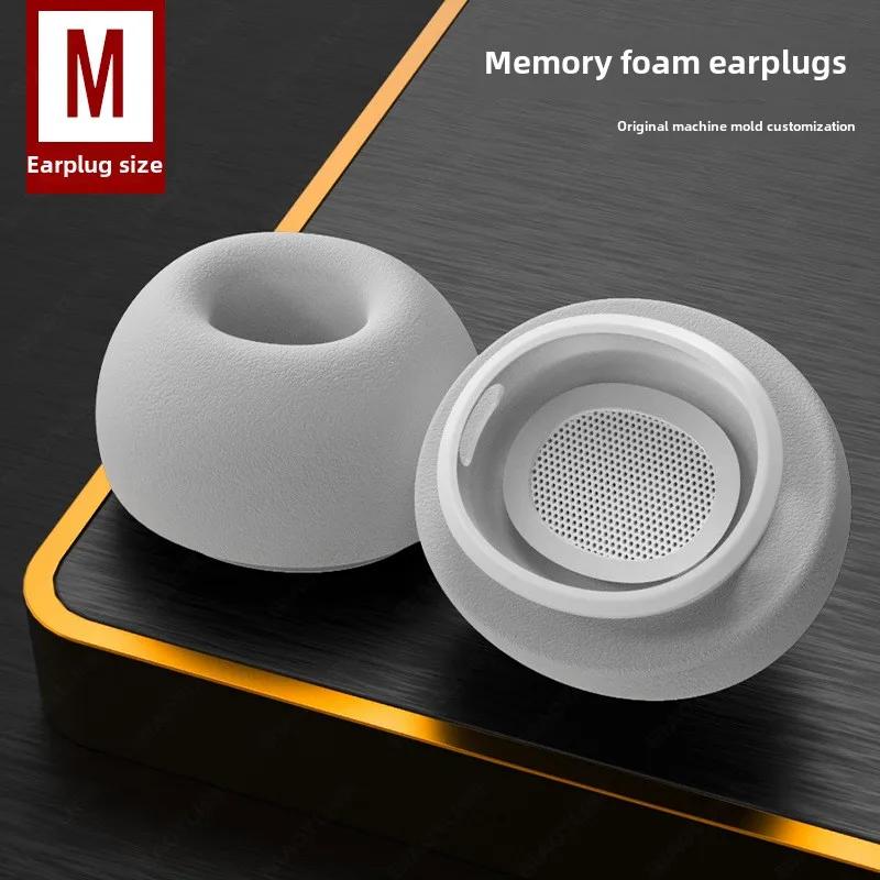 SML Memory Foam Earplugs Ear Tips for AirPods Pro Sponge Eartips Earbuds for Apple AirPods Pro2 Comfortable Earbuds Replacement