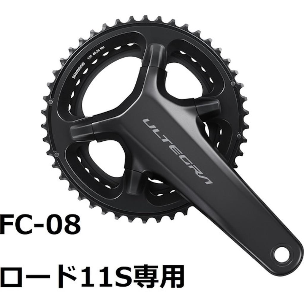 SHIMANO Ultegra 11S 175mm IFC08EX66A FC-08 46-36mm