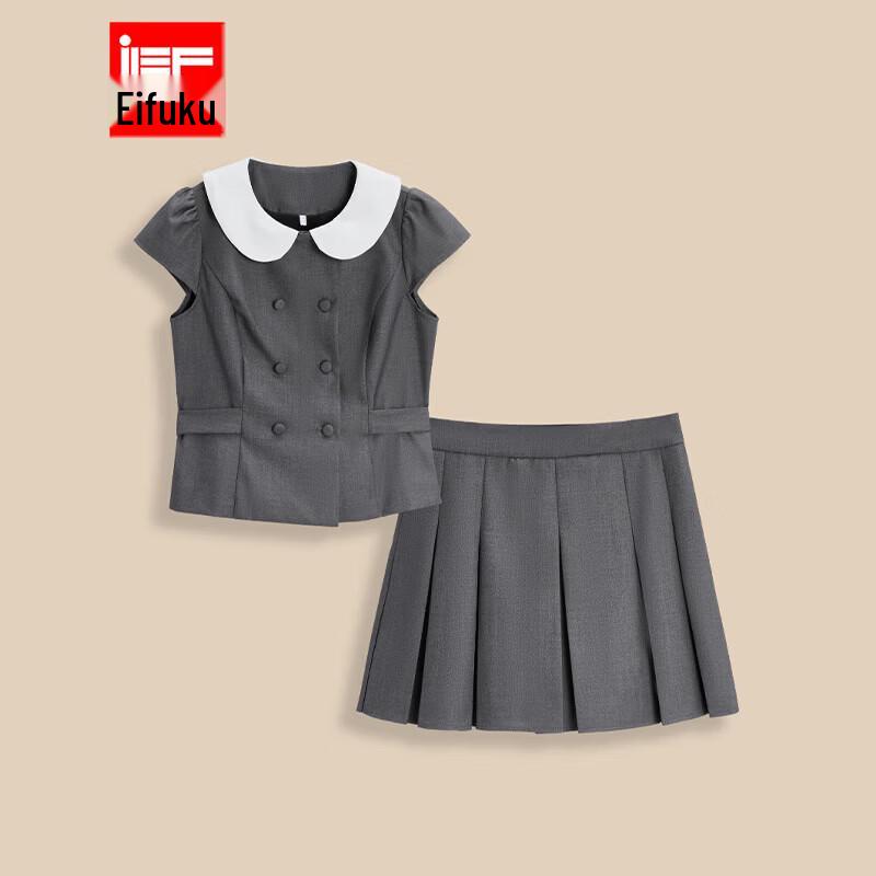 

IEF French Style Commuter Top & Skirt Set L
