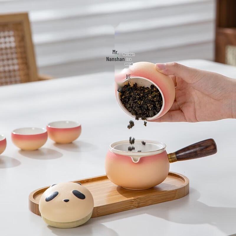 Panda Ceramic Kung Fu Tea Set Gift Box