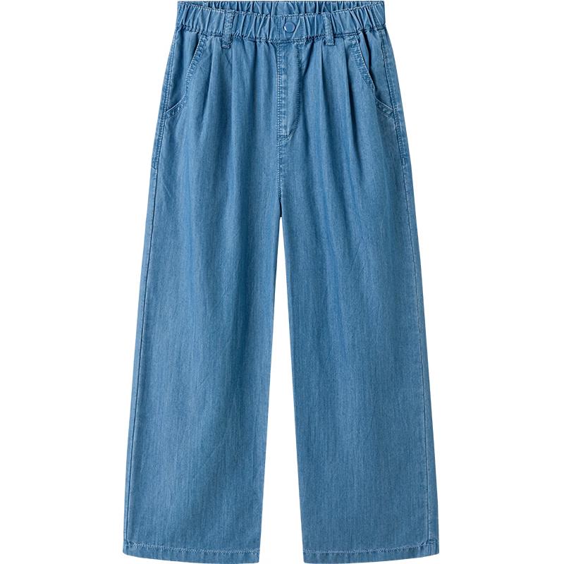 Balabala Girls' Thin Straight-Leg Denim Jeans