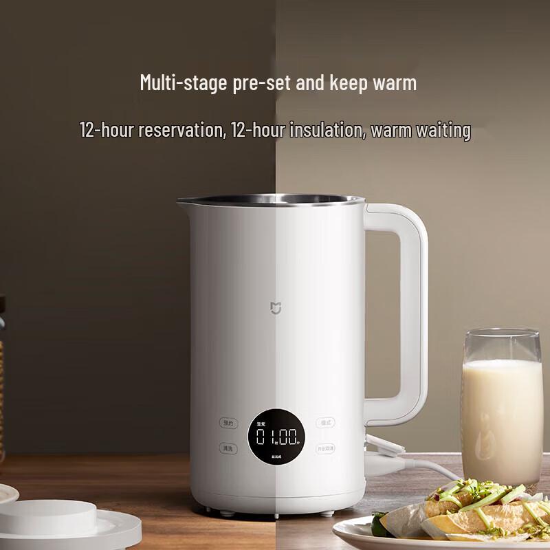 Xiaomi Mijia Automatic Soy Milk Maker
