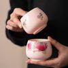 Original Pink Clay Ceramic Tea Cup Personal Master Gongfu Tea Ware Single Bowl for Home Use Handmade Chinese Gift