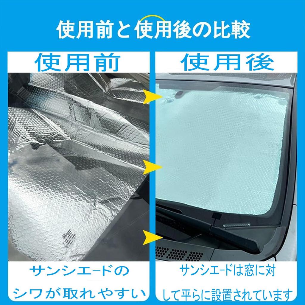Suction Cup for Park Sun Shade Car Sun Shade and Sun Shade Suction Cup