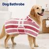 Striped Bathrobe For Cats And Dogs Bath Towel Soft All-wrapped Quick-drying Absorbent Bath Towel Pet Comfort Coat Wholesales