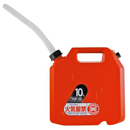 YAZAWA (Yazawa Industries) Plastic Gasoline Can, 10L, YGP-10