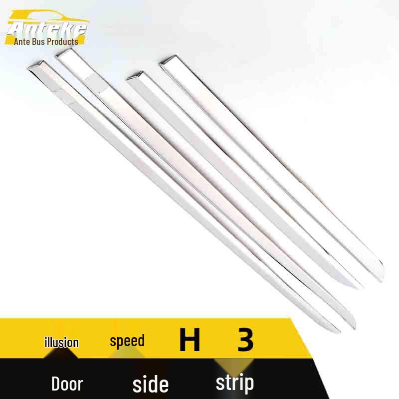 Huansu H3 Door Edge Strip & Body Trim Anti-Scratch Decorative Patch