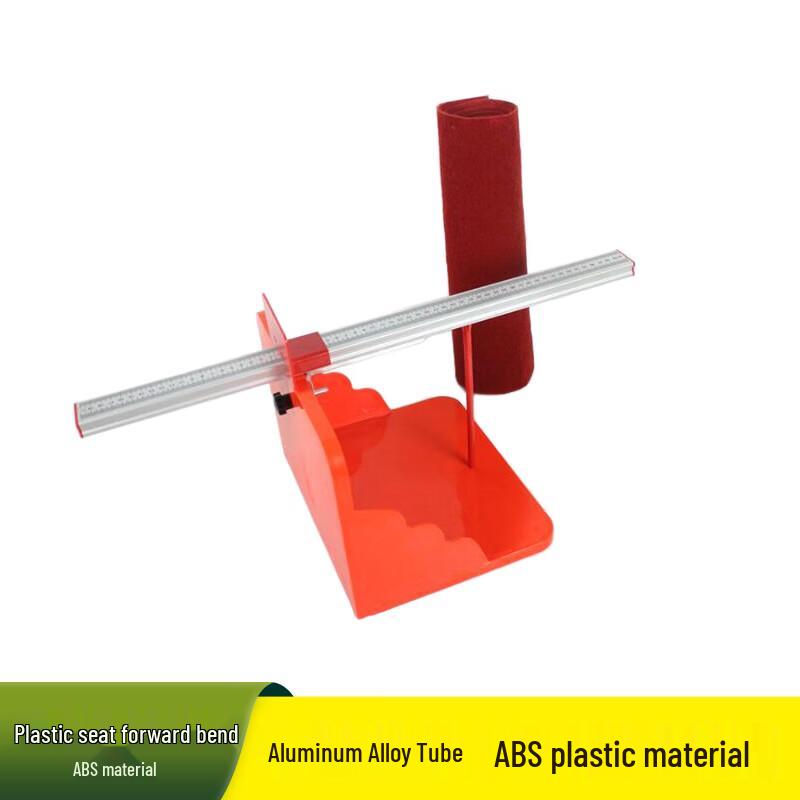 Shouli Zhanshen Student Physical Fitness Test Instruments