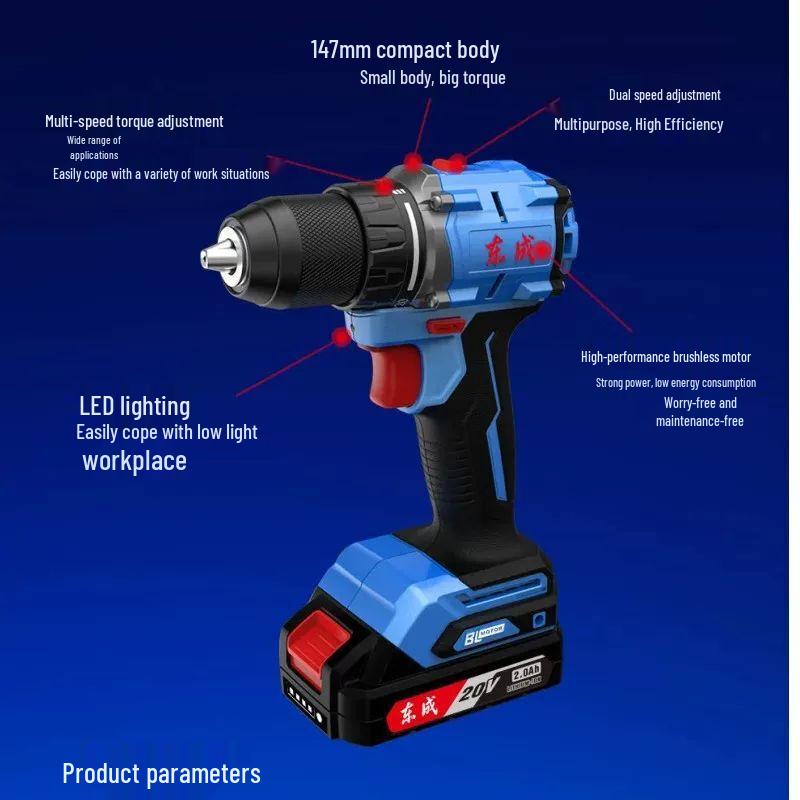 Dongcheng 20V Brushless Cordless Electric Drill DCJZ2060 CN Plug (adapter Included)