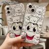 Phone Case: 2D flat suitable for iPhone 18 17 16 15 14 13 Pro, transparent with corner protection, funny emojis, Christmas and Halloween gifts
