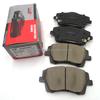 GEELY Tugella Front  Brake Pads Top Ceramic Brake Pads OE No. 4048055500