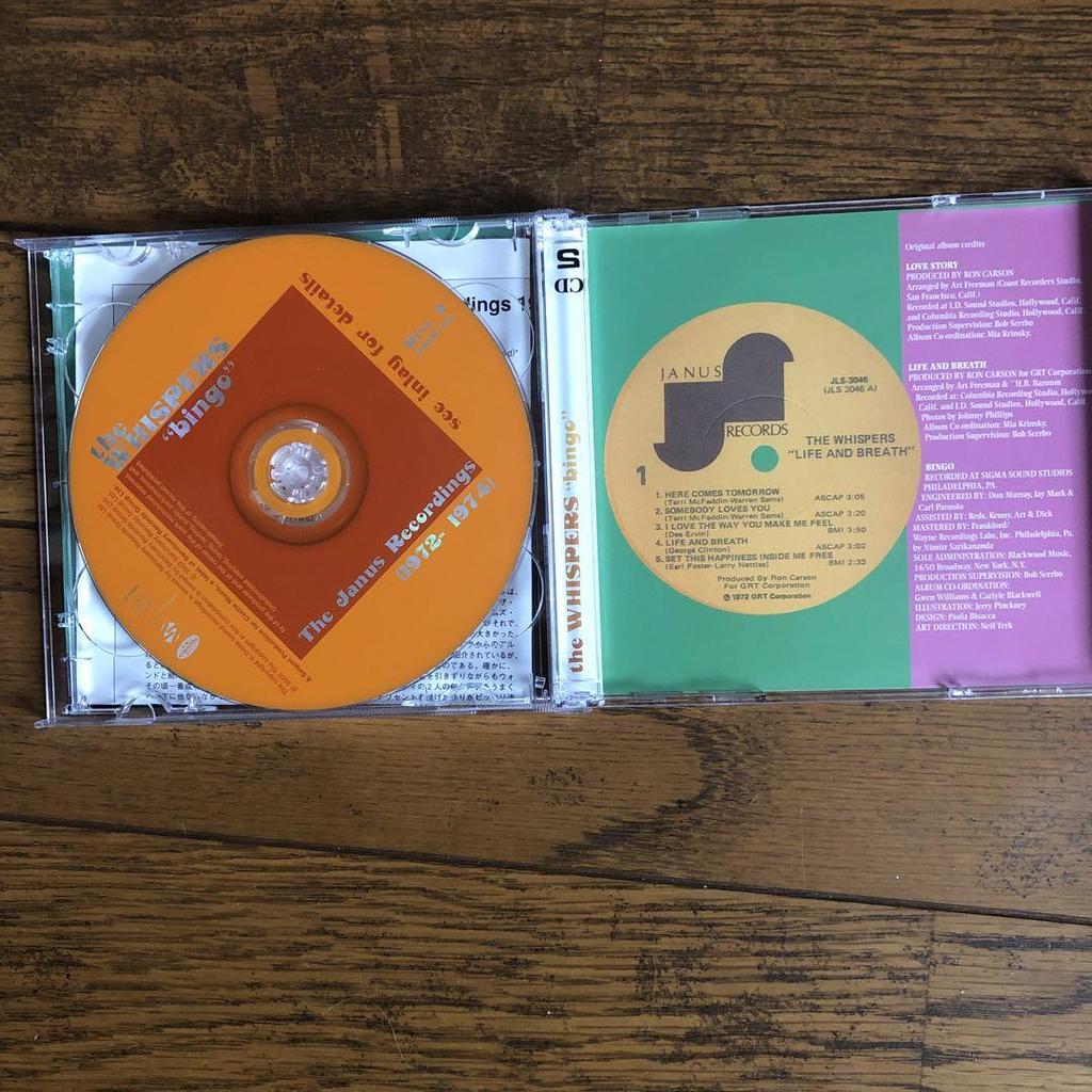 [USED] The Whispers: The Janus Recordings 1972-1974 2CD Set