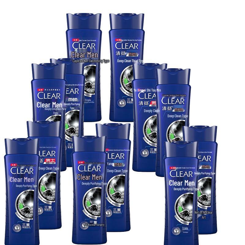 CLEAR Men s Anti-Dandruff Deep Clean Shampoo