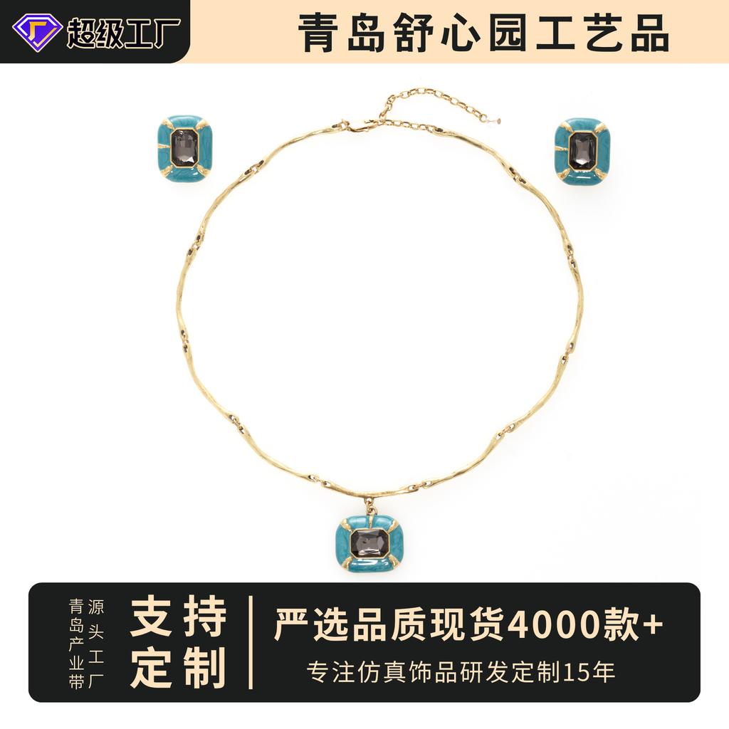 Retro Light Luxury High-End E-Commerce Jewelry Devil'S Eye Long Gold Women'S Necklace Earrings