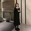 Knitted design base fishtail slim dress women's autumn and winter medium and long sweater skirt