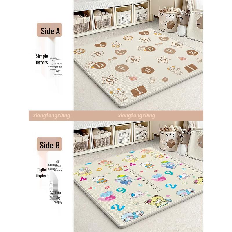 

HANDUNYOU Baby Crawling Mat with Educational Letters and Height Chart