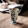 Retro Literary And Artistic Handmade Hand-Painted Haha Goblet Coarse Pottery Blue And White Master Cup Teacup Export