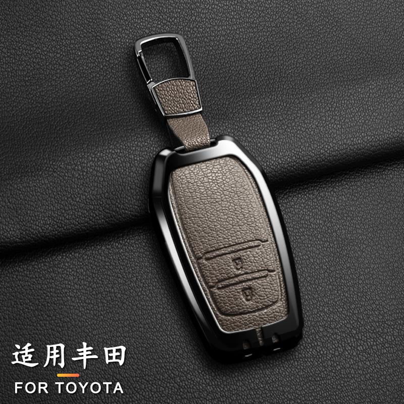 Suitable for Toyota RAV4 Highland Coralla Hilux Fortunar Land Cruiser Camry Crown Car Key Set, Car Key Protection Case