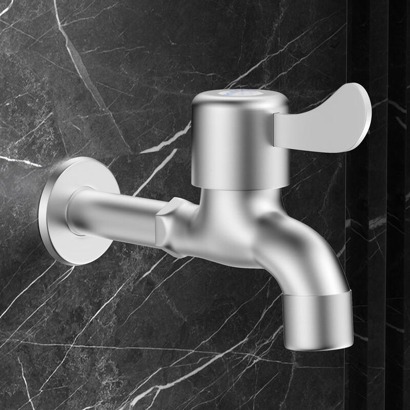 KEGOO Extended 304 Stainless Steel Mop Sink Faucet